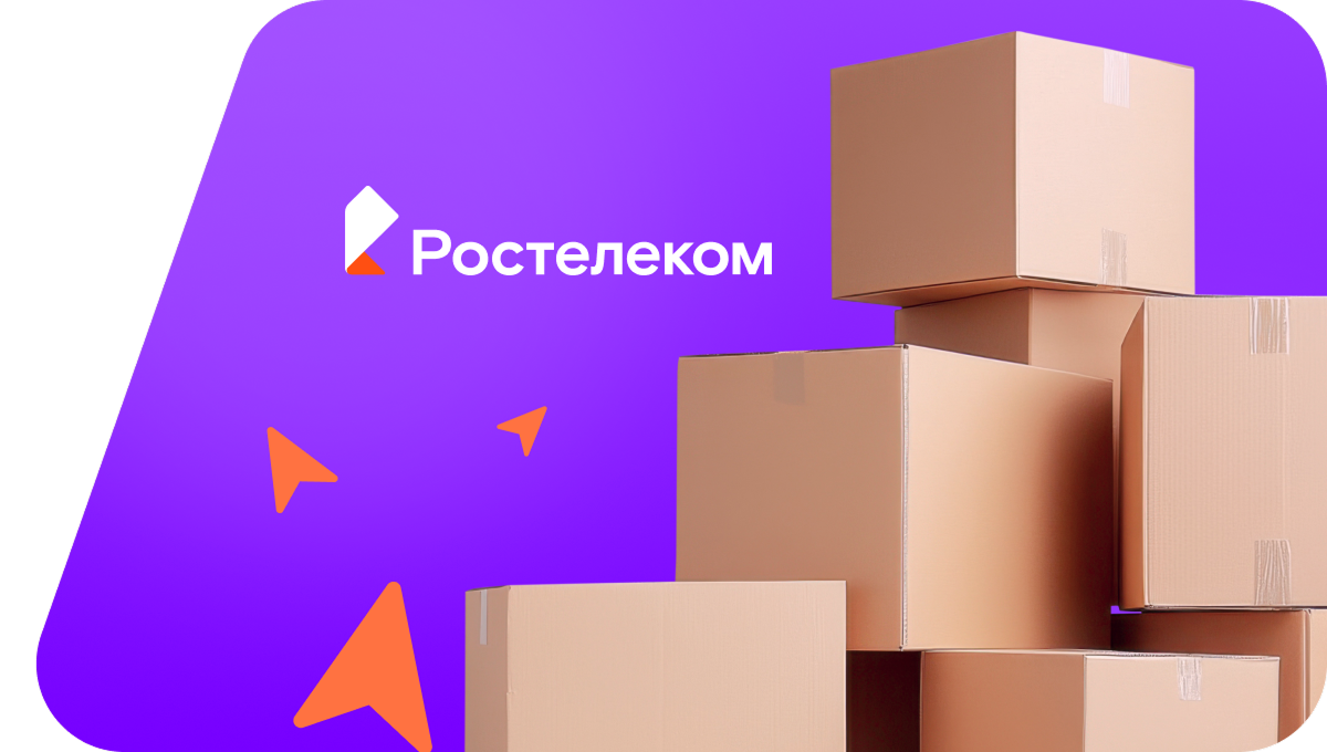 Переезд в новую квартирув&nbsp;село Селычка (Удмуртская Республика)